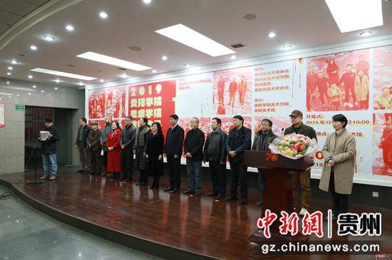 2019貴陽學院美術學院教師作品展在貴陽美術館開展 李婧 攝 2019貴陽學院美術學院教師作品展在貴陽美術館開展 李婧 攝