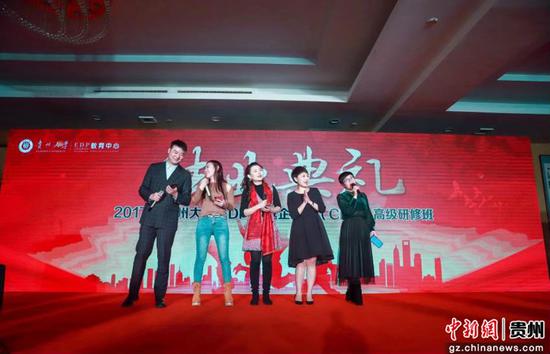 图为活动现场。 图为活动现场。