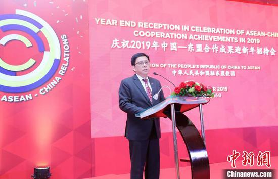 图为中国-东盟关系协调国菲律宾常驻代表诺艾尔大使致辞。 林永传 摄 图为中国-东盟关系协调国菲律宾常驻代表诺艾尔大使致辞。 林永传 摄