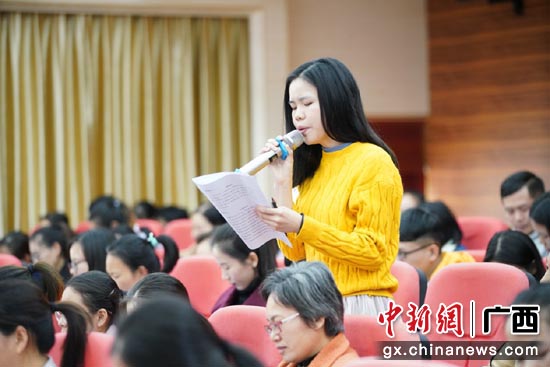11月28日,广西“经典下基层”活动之三——广西经典诵读骨干教师培训班。 11月28日,广西“经典下基层”活动之三——广西经典诵读骨干教师培训班。