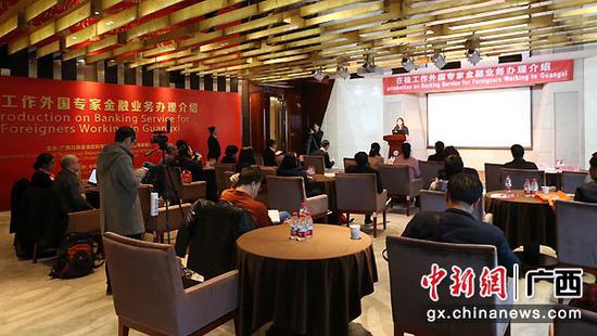 图为活动现场。 图为活动现场。