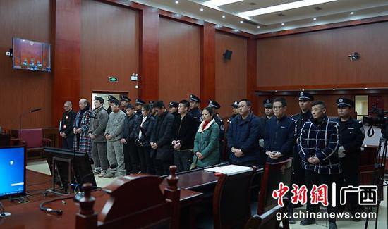 图为宣判现场。法院供图 图为宣判现场。法院供图