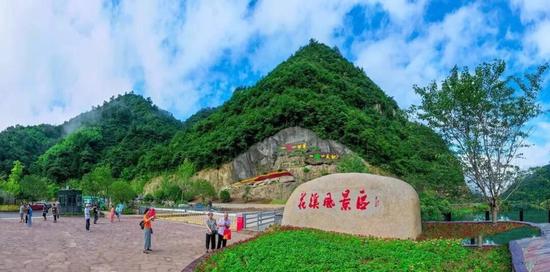 金华磐安花溪景区将恢复营业 农田溪流等绘就田园风光