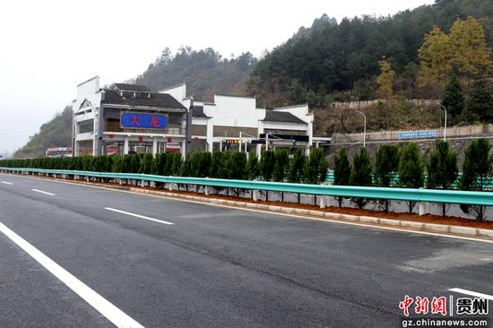 拆除改造后的G60沪昆高速黔湘界大龙省界收费站。 拆除改造后的G60沪昆高速黔湘界大龙省界收费站。
