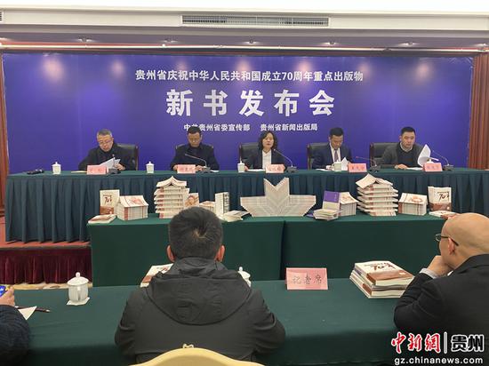 新闻发布会现场。周娴 摄 新闻发布会现场。周娴 摄