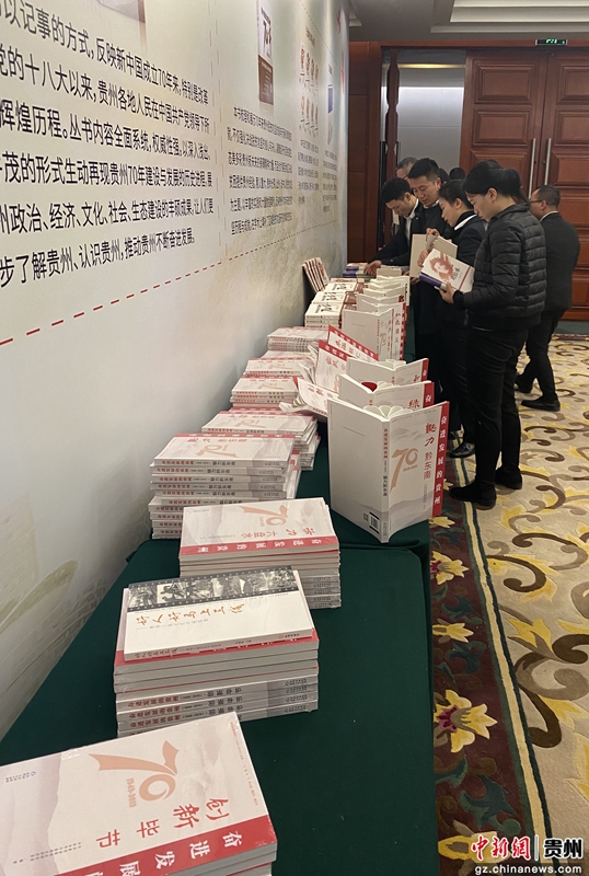 新书展示区。周娴 摄 新书展示区。周娴 摄