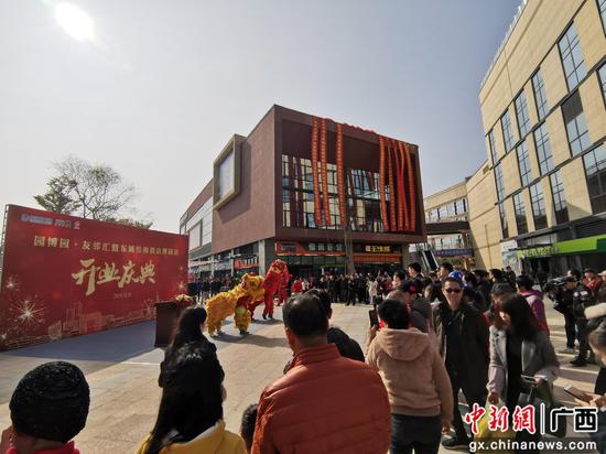 开幕式现场。陆欣蓓 摄 开幕式现场。陆欣蓓 摄