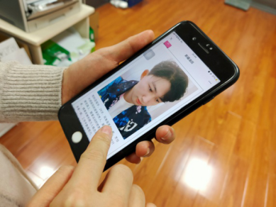 企业团委网络征婚栏目广受青年喜爱。 企业团委网络征婚栏目广受青年喜爱。