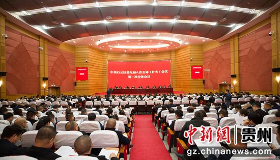 中共白云区第九届委员会第八次全体会议举行 中共白云区第九届委员会第八次全体会议举行