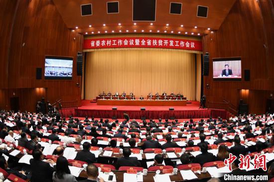 图为会议现场。 武敏 摄 图为会议现场。 武敏 摄