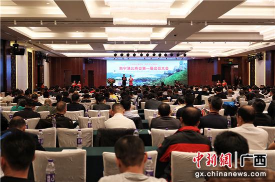 大会现场。 大会现场。
