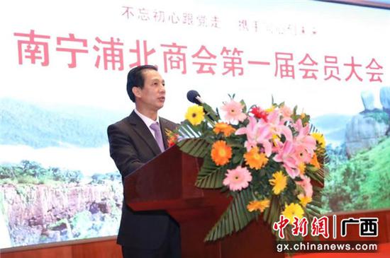 浦北商会会长宁明忠致辞 浦北商会会长宁明忠致辞