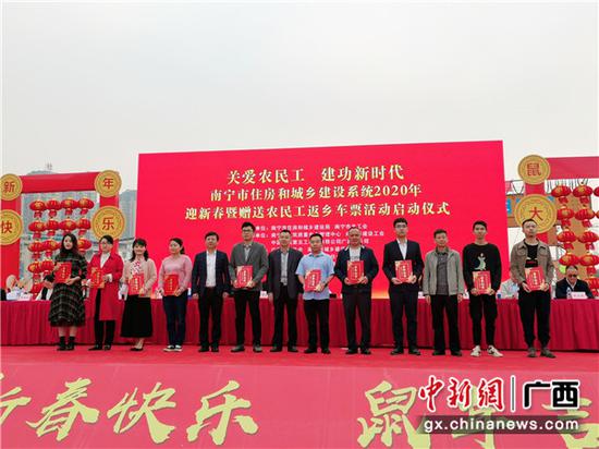 中建四局三公司广西分公司金源城、阳光城项目荣获“优胜班组”奖 中建四局三公司广西分公司金源城、阳光城项目荣获“优胜班组”奖