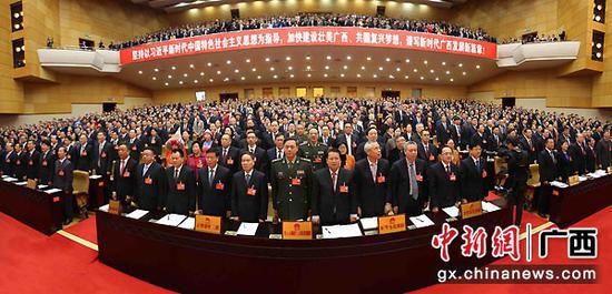 图为开幕大会现场。广西人大供图 图为开幕大会现场。广西人大供图