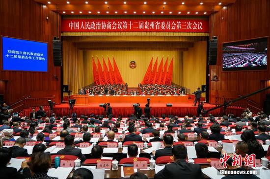 1月14日,中国人民政治协商会议第十二届贵州省委员会第三次会议在贵阳开幕。中新社记者 瞿宏伦 摄 1月14日,中国人民政治协商会议第十二届贵州省委员会第三次会议在贵阳开幕。中新社记者 瞿宏伦 摄