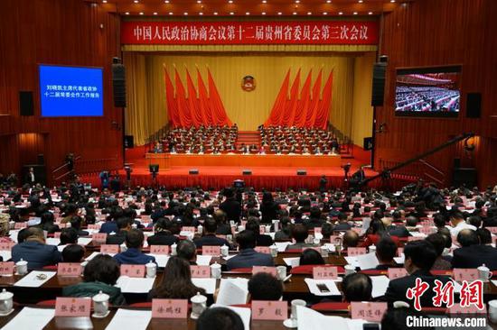 政协第十二届贵州省委员会第三次会议开幕会现场。 瞿宏伦 摄 政协第十二届贵州省委员会第三次会议开幕会现场。 瞿宏伦 摄