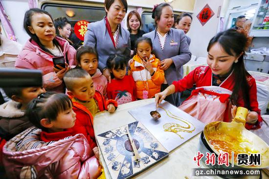 图为活动现场。 贵阳客运段供图 图为活动现场。 贵阳客运段供图