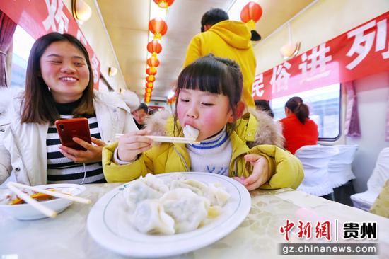 图为活动现场。 贵阳客运段供图 图为活动现场。 贵阳客运段供图