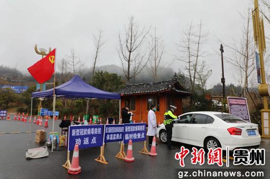西江高速路口防控卡点 西江高速路口防控卡点