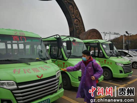 西江交通车消毒 西江交通车消毒