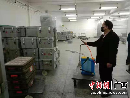 广西工行对现金中心库房进行全面消毒 广西工行对现金中心库房进行全面消毒