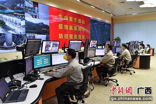 图为大唐广西公司集控中心科学运行,确保疫情防控期间安全发电。潘炳康 摄 图为大唐广西公司集控中心科学运行,确保疫情防控期间安全发电。潘炳康 摄
