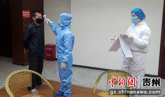 当地疫情防控 当地疫情防控
