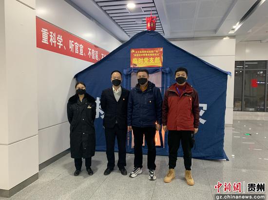 交建集团与高铁站共同成立临时党支部 交建集团与高铁站共同成立临时党支部
