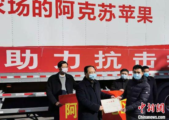 冰糖心苹果到了!新疆阿克苏驰援湖北水果90小时行程4300余公里抵达