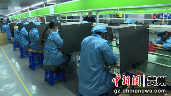 图为盘州市高通公司在生产。盘州市融媒体中心供图 图为盘州市高通公司在生产。盘州市融媒体中心供图