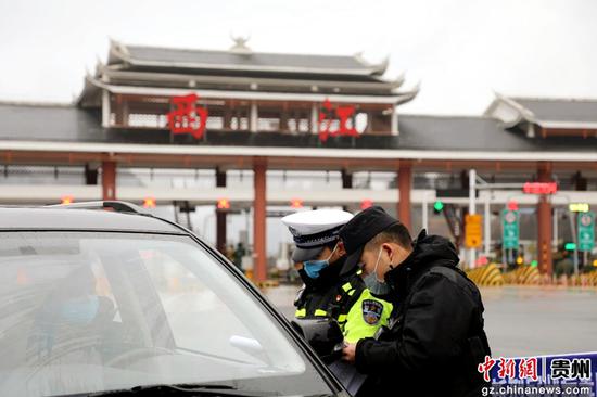 西江高速路口防疫卡点 西江高速路口防疫卡点