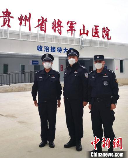 圖為警方在貴州省將軍山醫院值守。 貴陽市公安局供圖 圖為警方在貴州省將軍山醫院值守。 貴陽市公安局供圖