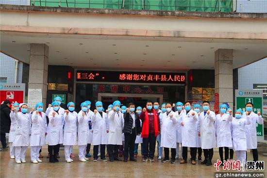 貞豐支援武漢的醫務人員出發 貞豐支援武漢的醫務人員出發