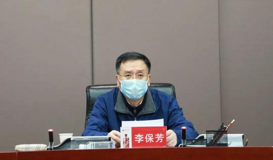 李保芳講話 李保芳講話