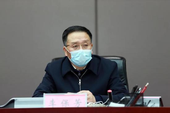 李保芳主持會議 李保芳主持會議