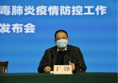 杭州银行丁锋:六大金融措施助企业复工复产
