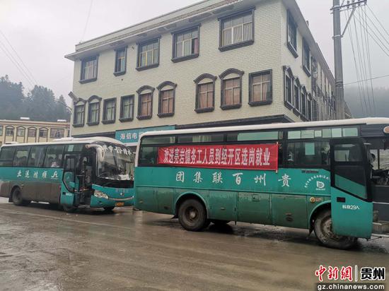 七星关区亮岩镇选岗专车 七星关区亮岩镇选岗专车