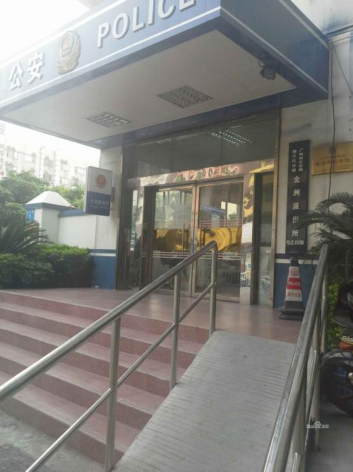 一女子涉嫌進廣州隔離病房偷手機 已被隔離留觀