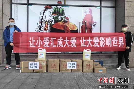 战疫人口支队_战疫图片(3)