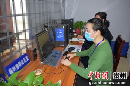 防疫期间,黔西南州公安局开展公安民警心理健康辅导 防疫期间,黔西南州公安局开展公安民警心理健康辅导