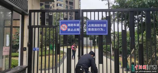 设立张贴标识标牌。 设立张贴标识标牌。
