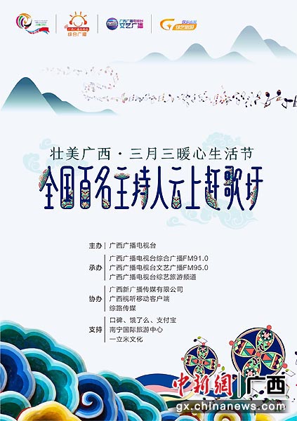 主办方供图 主办方供图