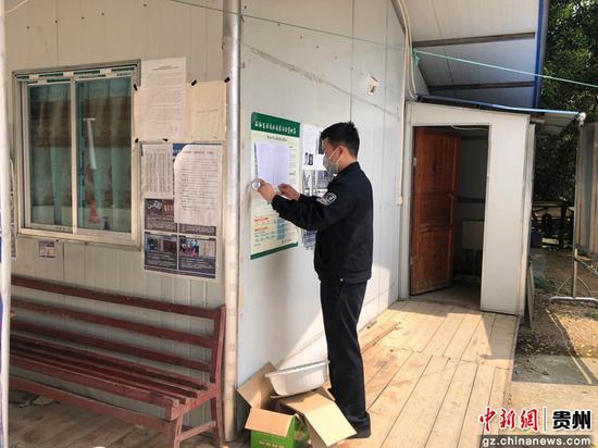 疫情防控期间贺兵开展工作 疫情防控期间贺兵开展工作