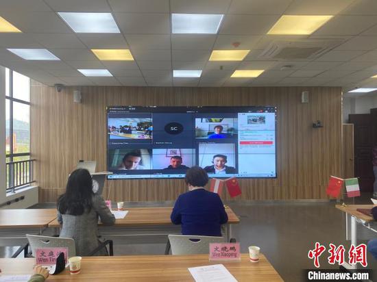 圖為視頻交流會議現場。 劉鵬 攝 圖為視頻交流會議現場。 劉鵬 攝