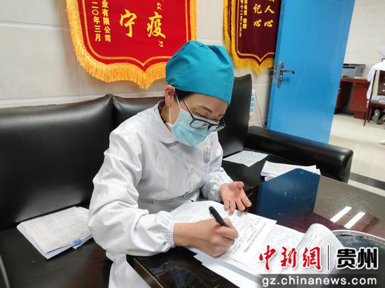 李宇正在做記錄 李宇正在做記錄