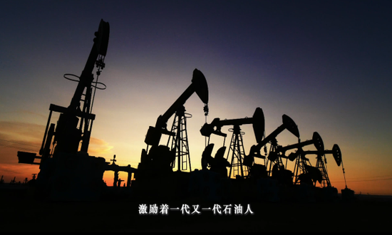 新疆油田：锻造最可信赖的依靠力量