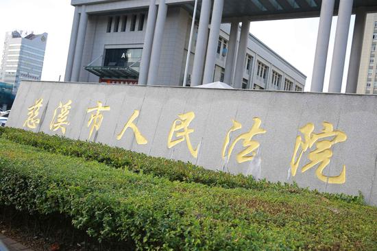 搭大牌“顺风车”冲销量 宁波侵权者获刑再赔42万元