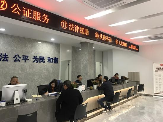 洞头区社会矛盾纠纷调处化解中心。 洞头宣传部供图