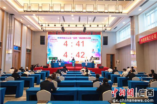 “五四”辩论赛总决赛现场。 “五四”辩论赛总决赛现场。