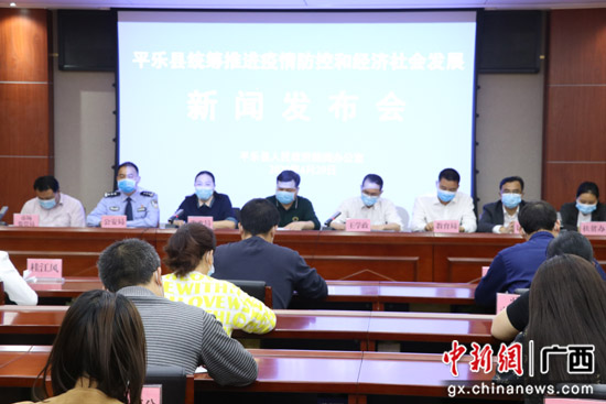广西区县经济排名_广西71个县(市)经济实力排行,藤县GDP排名前(2)